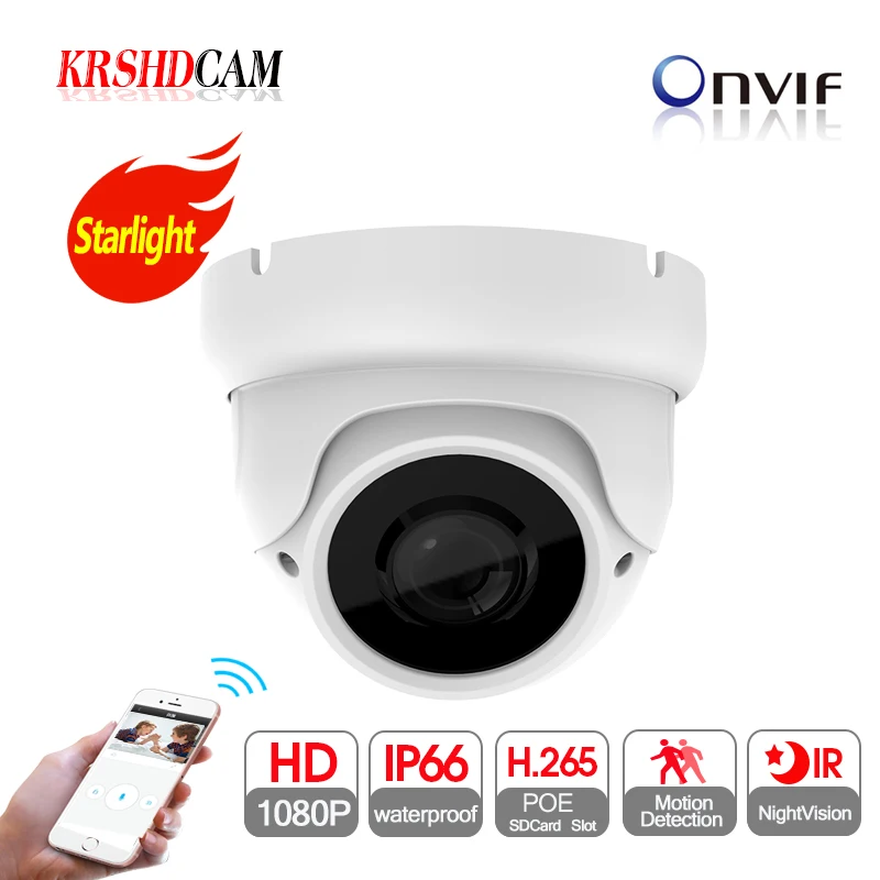 2MP ip камера full HD 1080P POE onvif P2P SONY IMX307 сенсор купольная для помещений 2 8 12 мм с