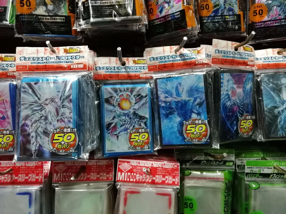 50 шт./компл. Yu-Gi-Oh! Косплей Yugioh Темный маг Девушка Аниме держатель карточек настольных игр рукава карта барьер карта протектор 44 стиля