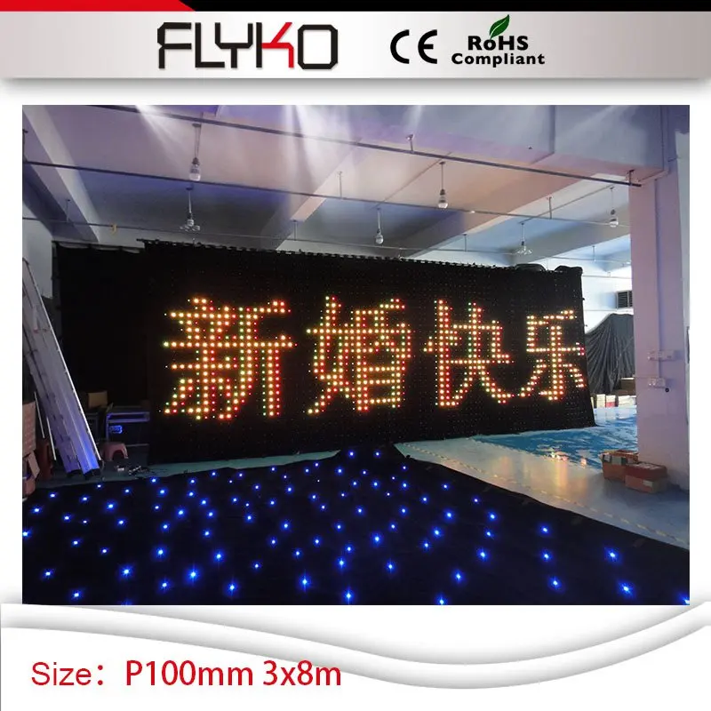 Светодиодная занавеска для видеосъемки FLYKO P10 светодиодная RGB 3 м x 8 украшение