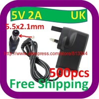 500 pcs free shipping ac 100 240v to dc 5v 2a switching power supply converter adapter uk plug 5 5mm
