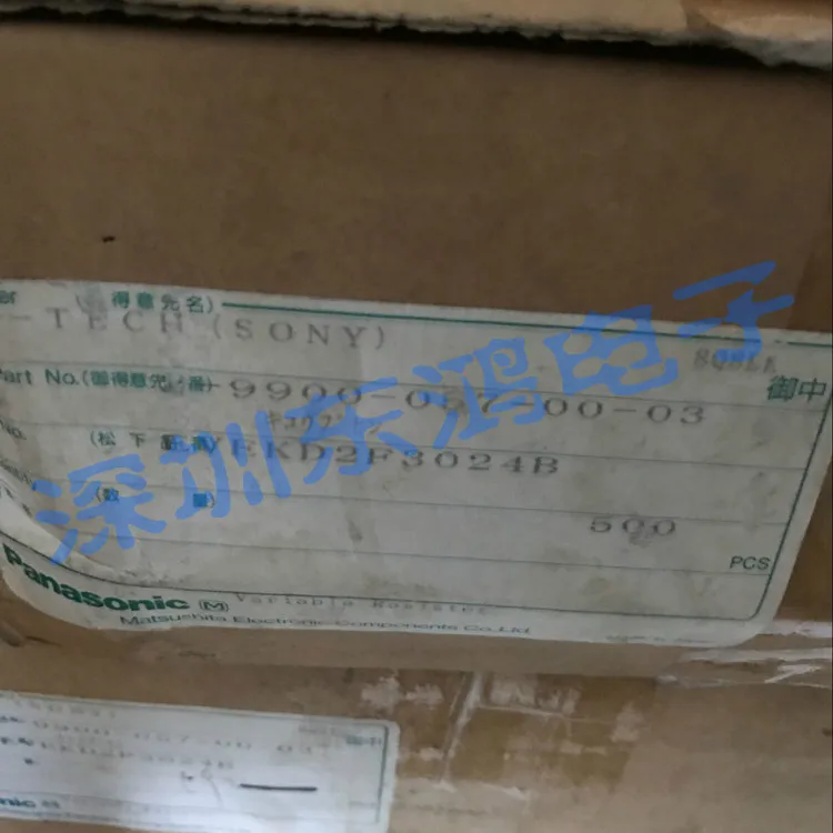 2 шт./лот EC12 энкодер EVEKD2F3024B гладкий без позиционирования 24 длины вала импульса 25