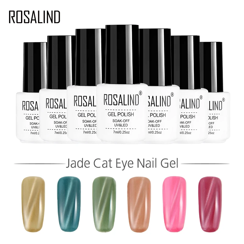 Гель-лак ROSALIND 7 мл серия Jade кошачий глаз для ногтей 3D магический эффект