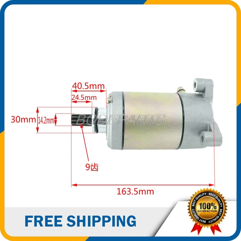 

500 500CC 4x4 Quad Bike ATV Parts starting starter motor For KAZUMA Jaguar 500cc ATV xinyang XY start Motor Parts