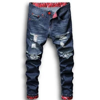 2021 new young mens fashion casual stretch slim jeans classic trousers denim pants male jeans men