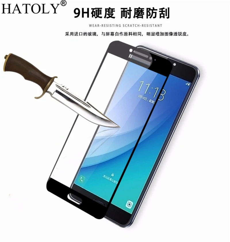 2PCS Tempered Glass For Samsung Galaxy A3 2017 Screen Protector a320f Full Cover for 3D Curved Edge Film | Мобильные телефоны и