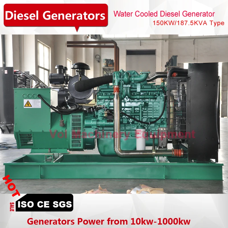 Бесщеточный генератор yuchai макс. кВт 187kva/206kva трехфазный 50 Гц/60 Гц экономия