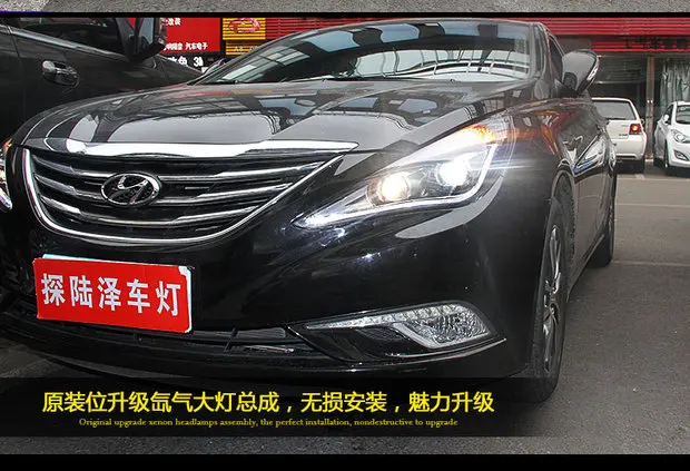 Автомобильный стиль для hyundai Sonata фары 2011- Sonata 8 светодиодный фары DRL Биксеноновые линзы Высокий Низкий луч H7 Ксенон