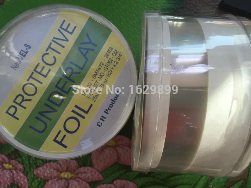 2 pieces durable protective underlay for offset printing machinery parts 25 meters | Компьютеры и офис