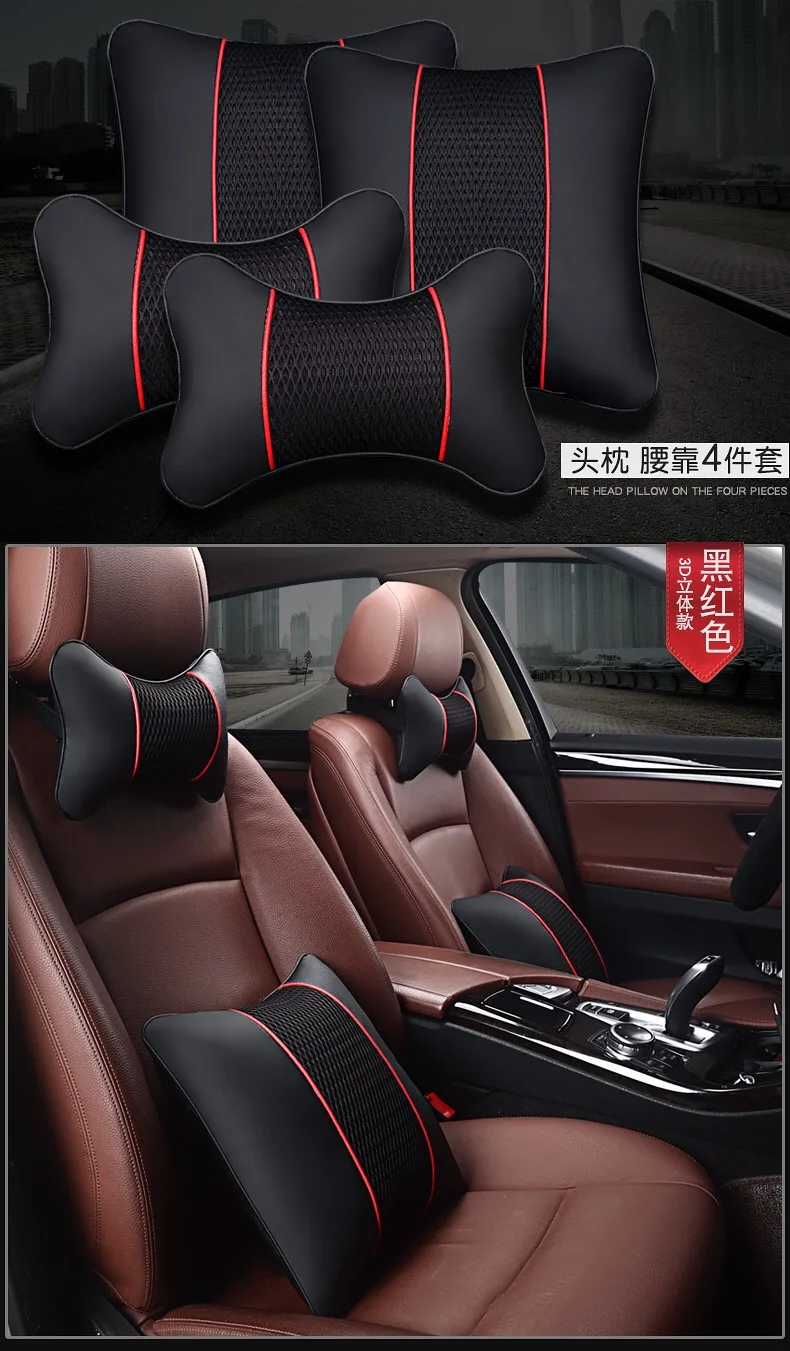 Shenlao подголовник автомобиля подушка для шеи Nissan X-trail Rogue Note NV200 Micra GT-R Almera 307Z Sunny Altima подголовник автомобиля Подушка
