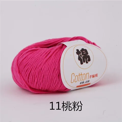 Mylb50g/мяч высокого качества теплый DIY хлопок Пряжа Детская шерсть пряжа для вязания детей ручной вязки Пряжа вязаный свитер крючком - Цвет: 11