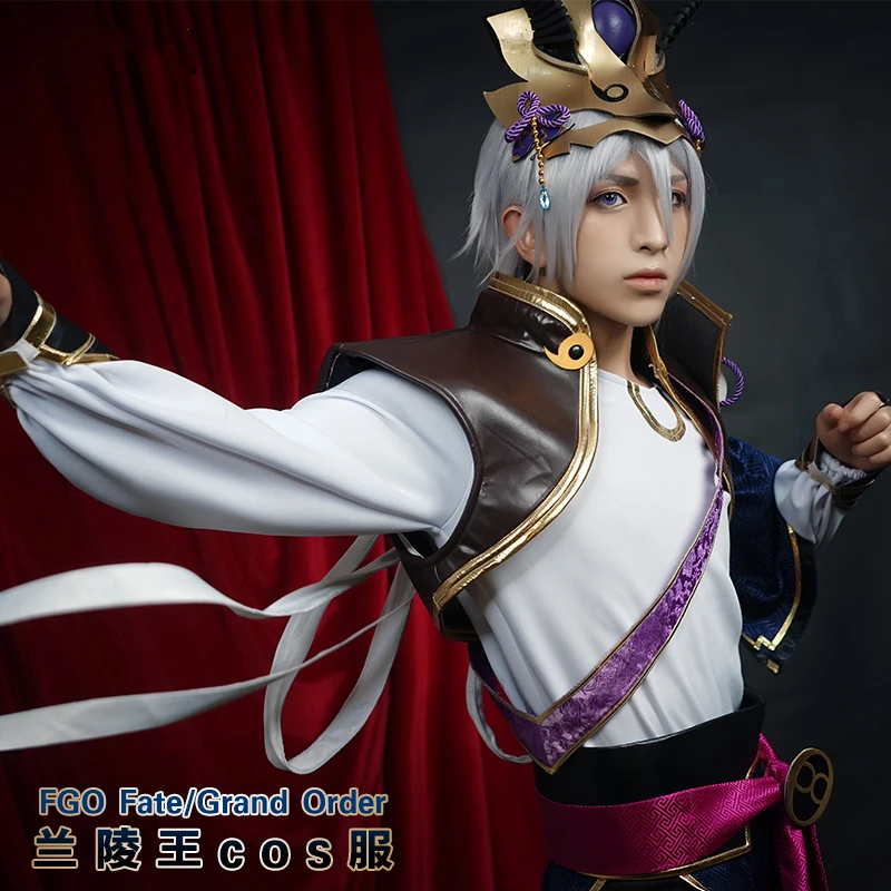 Аниме Fate Grand Order Akuta Hinako боевая униформа искусственная кожа Косплей Костюм
