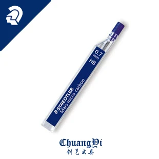 Германия механический карандаш STAEDTLER 250 07 0 7 мм 2B | B HB H 2H 5 коробок|pencil lead 0.7mm|pencil