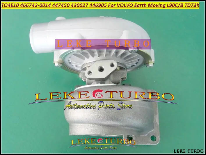 TO4E10 466742 466742-0012 466742-0011 447450-0052 430027-0022 турбо для VOLVO offway L120B VME A25C L90B L90C земля движущийся