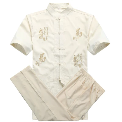 Традиционная китайская одежда для мужчин брюки мужской костюм танга