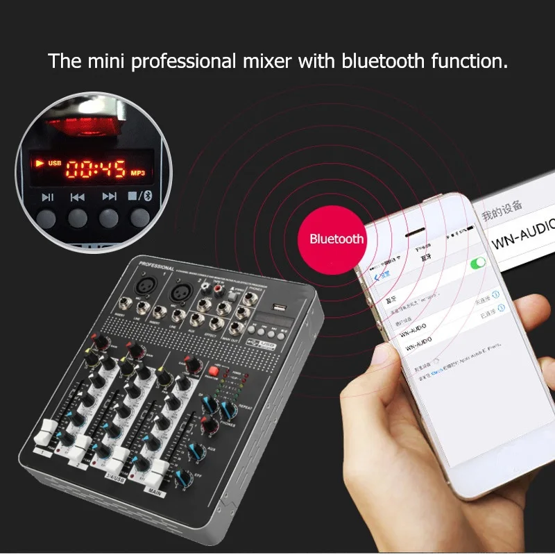 LEORY Профессиональный USB 4 канала DJ цифровым микшером Управление с цифровой