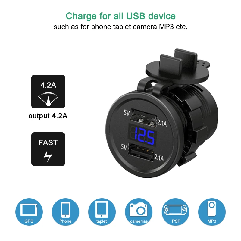 Зарядное устройство с двумя USB портами для прикуривателя мотоцикла автомобиля