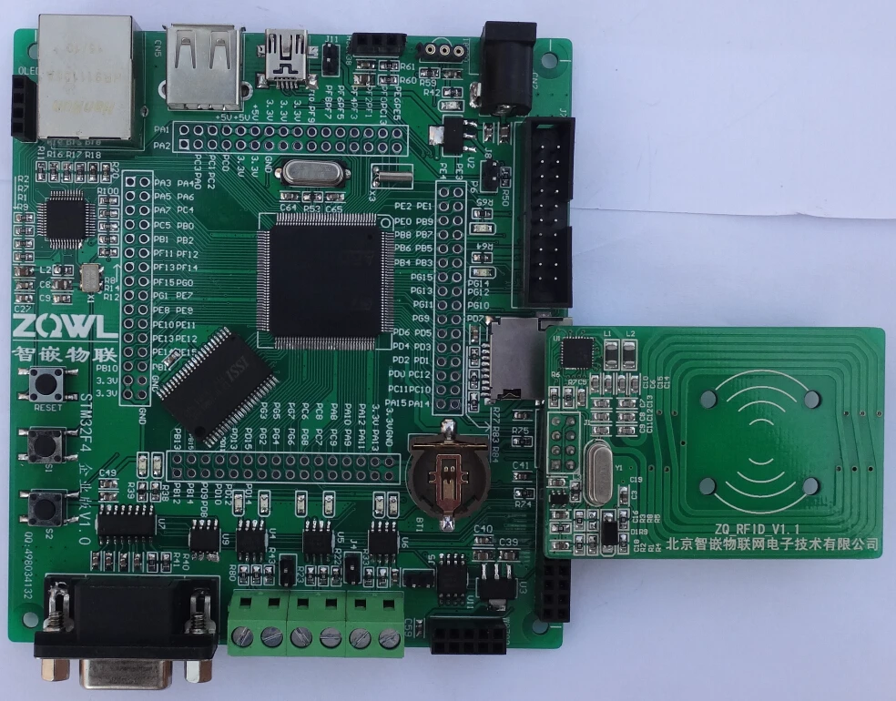 Бесплатная доставка макетная плата STM32F407 RAM 192KB 1MB 168MHZ sdio wifi/RC522/W5500|Интегральные