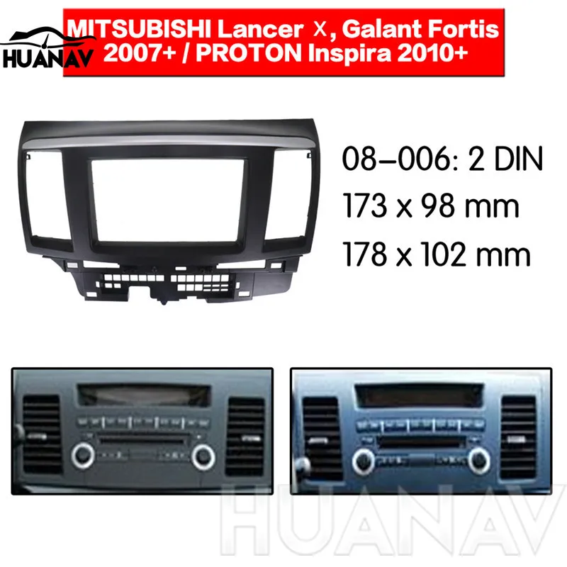 Адаптер для установки автомобильного радиоприемника HUANAV 2007 + Mitsubishi Fortis &amp Lancer -