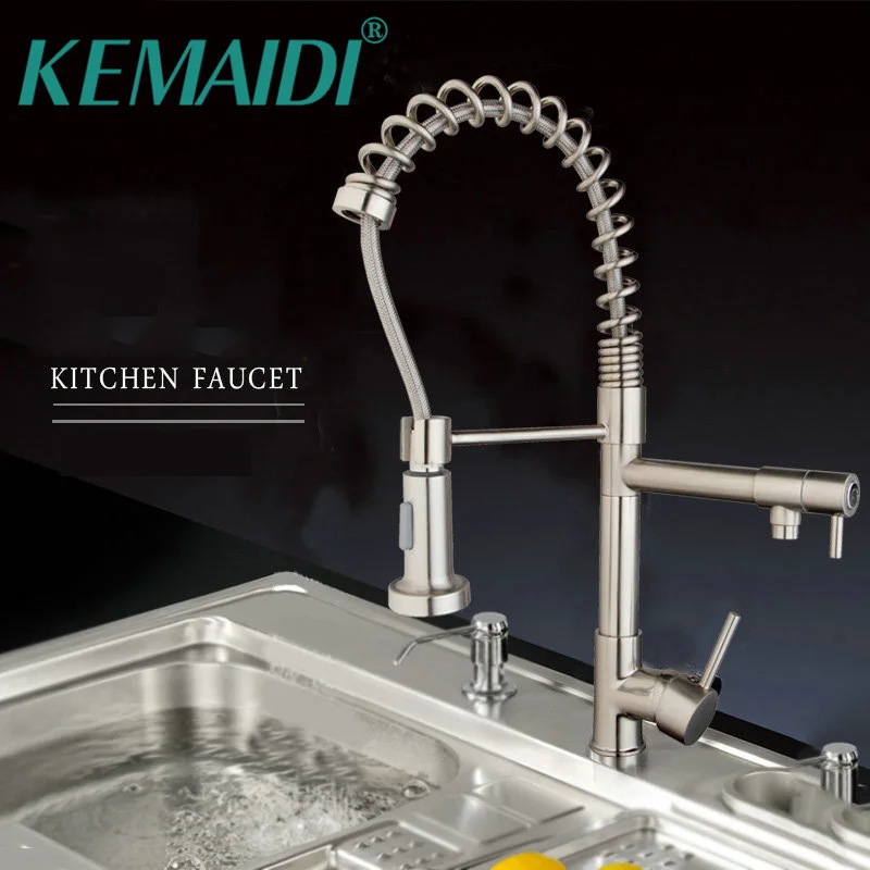 Смеситель для раковины KEMAIDI кухонный гибкий поворотный кран из латуни матовый