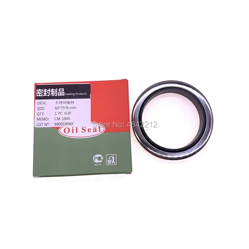 

4pcs/lot 60*75*8/ 65*80*45 stainless steel air compressor bushing shaft sleeve PTFE oil seal