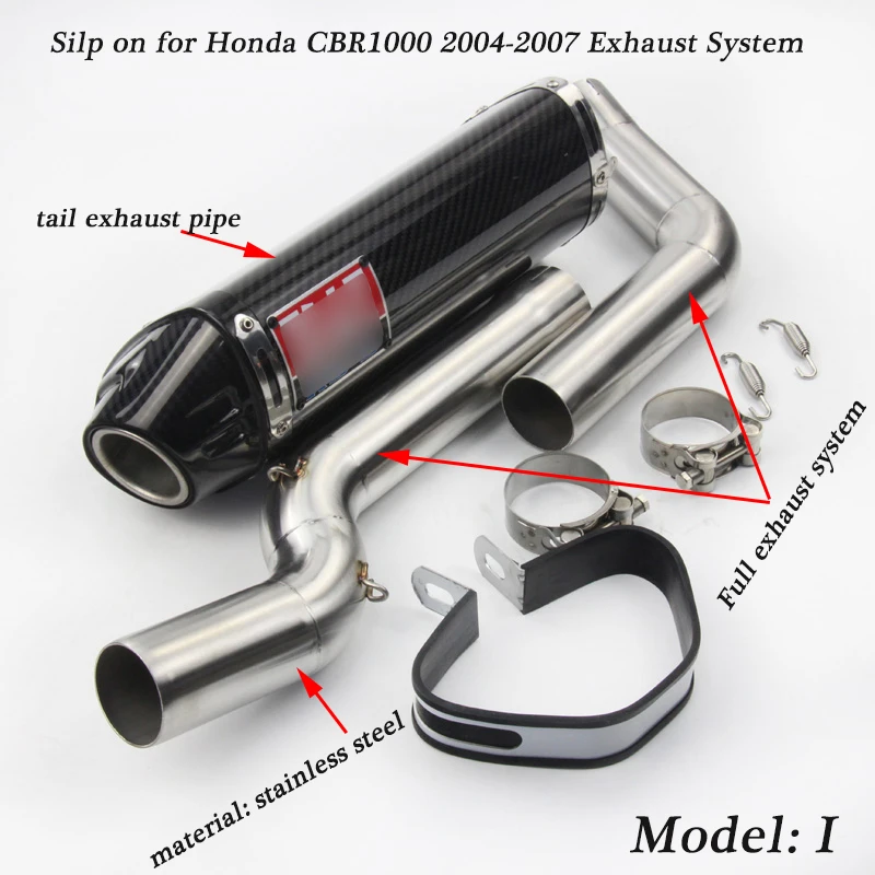 Для Honda CBR1000RR 2004-2007 полная выхлопная система мотоцикла Silp on для CBR1000 хвост выхлопной трубы глушителя