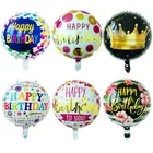 6 шт. Globos 18 дюймов, украшения для вечеринки в честь Дня Рождения, детский и взрослый шар, день рождения, корона, Гелиевый шар