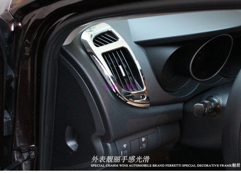 ABS хромированные декоративные накладки для салона автомобиля. Etc наклейки