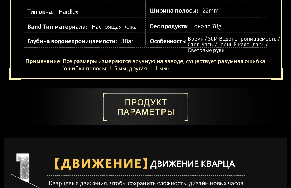 MEGIR военные спортивные часы Для мужчин Роскошные Лидирующий бренд Мужская мода кварцевые наручные часы кожаный ремешок часы мужской Relogio Masculino