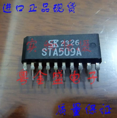 

Freeshipping STA509A STA509