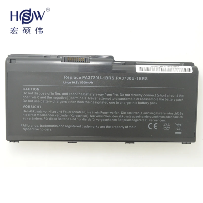 HSW new laptop battery for Dynabook Qosmio GXW/70LW 90LW 97K 97L G65 G65W G60 X500 X505 Satellite P500 bateria akku | Компьютеры и