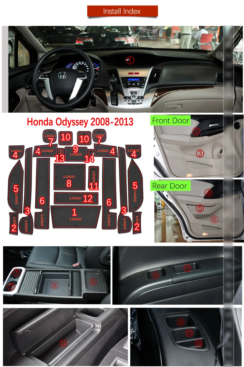 Противоскользящий резиновый коврик для ворот Honda Odyssey Jepan JDM модель 2009 2010 2011 2012 2013