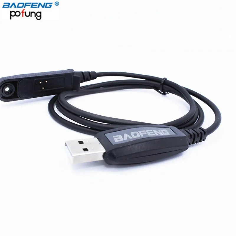 Водонепроницаемая рация Baofeng cb радио USB кабель для программирования + CD