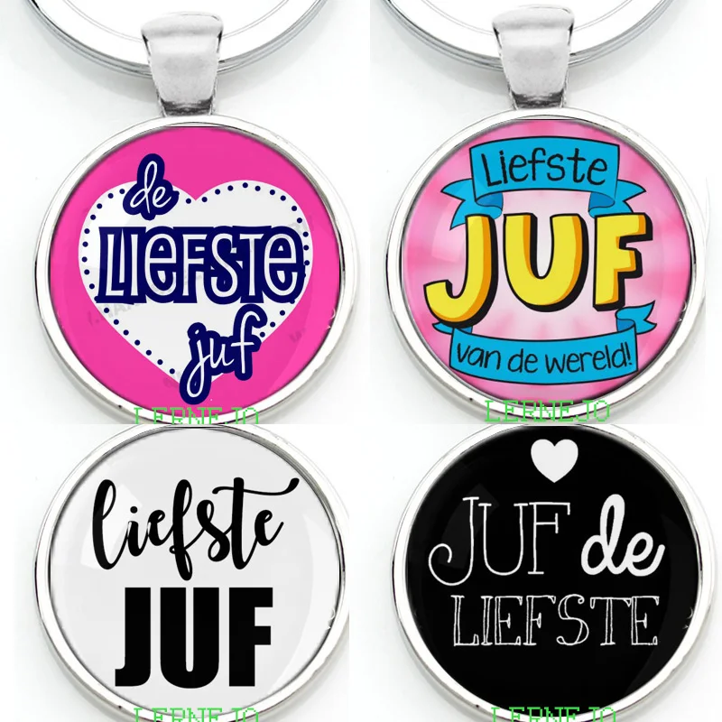 Брелок для ключей с надписью Liefste Juf | Украшения и аксессуары