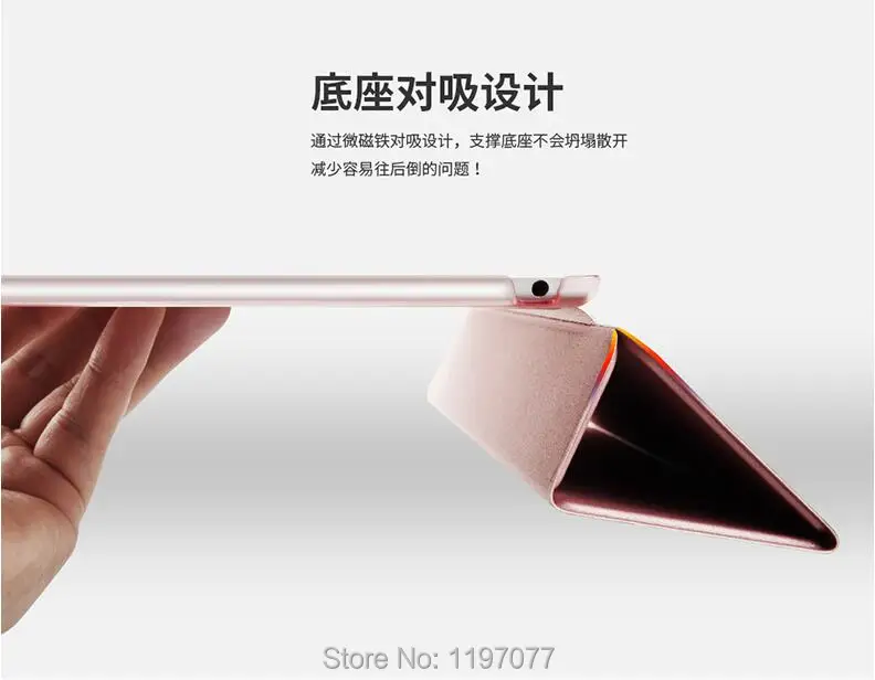 Чехол SUREHIN для Apple ipad 2018 чехол 2017 9 7 дюйма силиконовый магнитный мягкий ТПУ A1822/3