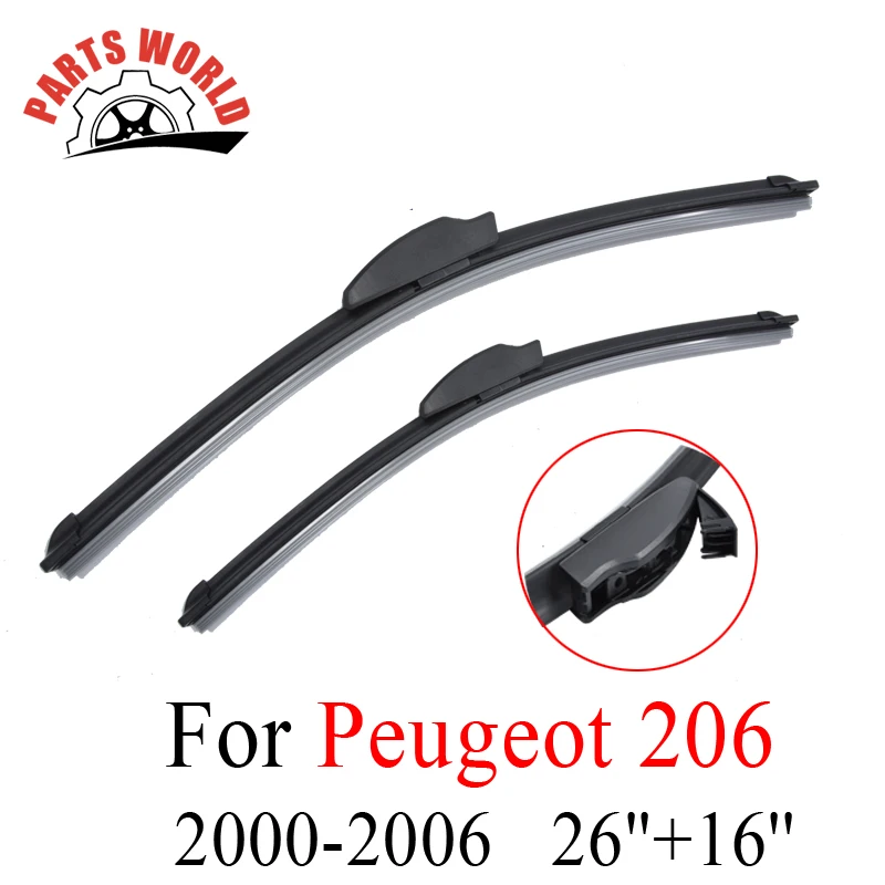 Передние щетки стеклоочистителя для Peugeot 206 2000-2006 пара посадка лобового стекла