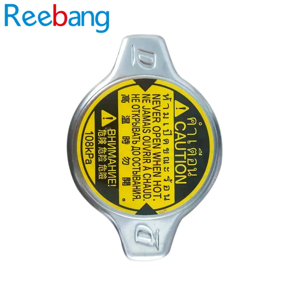 Reeband Кепки SUB-ASSY радиатор Кепки масло Кепки топливный фильтр бака Кепки крышки для Toyota Innova Hilux 4runner 16401-0C030/164010C030
