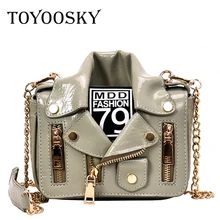 TOYOOSKY новые европейские брендовые мотоциклетные сумки с цепочкой