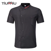 wholesale unisex kitchen chef uniform bakery food service short sleeve breathable double breasted catering cook wear chef jacket