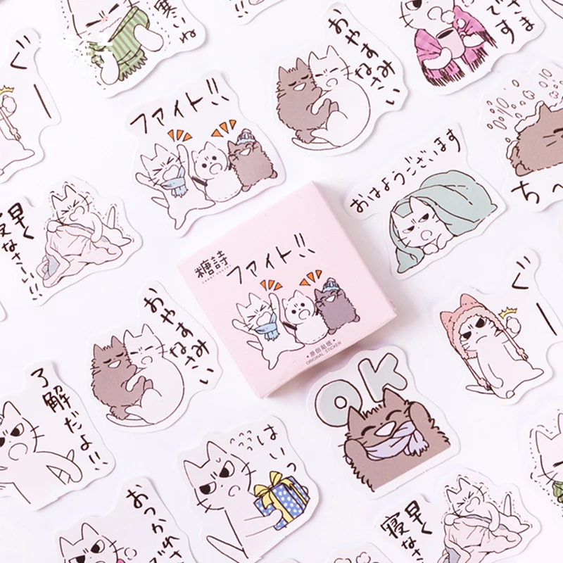 45 шт./кор. кошка наклейка Друзья животных клей Бумага наклейки украшения diy