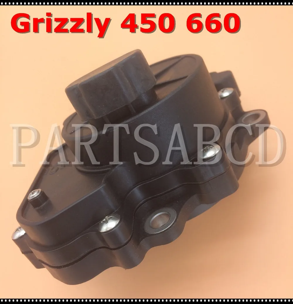 GRIZZLY 660 передача мощности передний замок дифференциальный Серводвигатель для YAMAHA