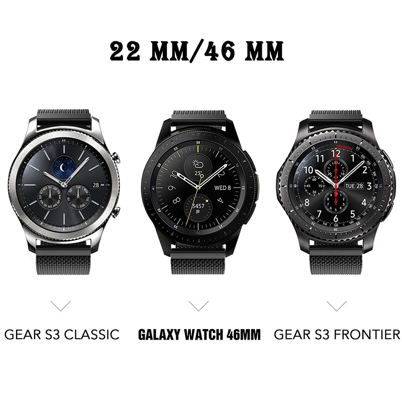 HOCO магнитный ремешок Миланская петля для часов Samsung Gear S3 Classic/Frontier Galaxy Watch 46 мм |