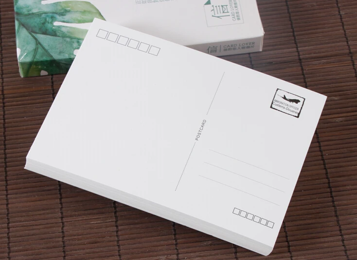 Белая открытка без рисунка с открыткой поздравительные открытки со склада 50/100