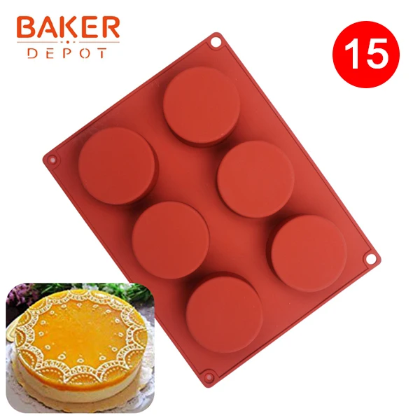 CDY-105 BAKER DEPOT, силиконовая форма для выпечки торта, торта, выпечки, Круглый Желе, пудинг, форма для мыла, форма для льда, инструмент для украшения торта, диск, форма для хлеба, печенья - Цвет: CDY-105