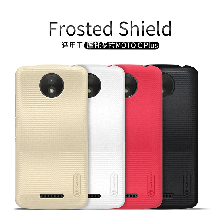 1 шт. Nillkin Super Frosted Shield Матовая Твердый переплет + защита экрана Чехол для