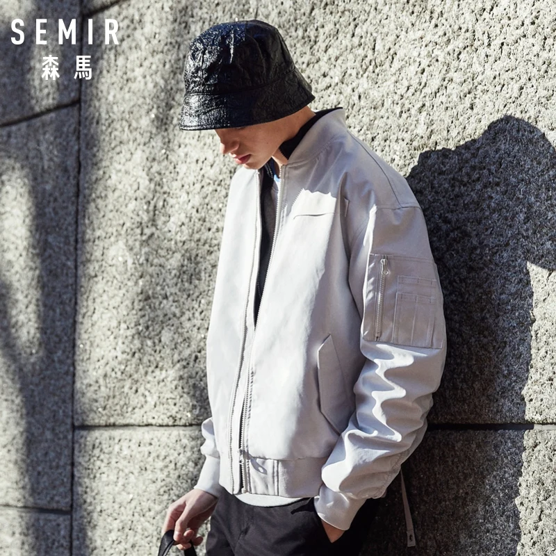 Куртка SEMIR мужская бейсбольная Бомбер С язычком спортивная куртка на молнии с