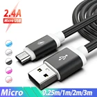 Кабель Micro USB 3 2 мметр, Кабель Micro-Usb 1,5 м, провод для зарядки Micro USB для Samsung Galaxy J5 J7 J6 Plus j8 J2 Core 2020