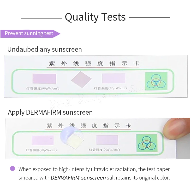 Корейская косметика DERMAFIRM солнцезащитный крем для лица FLUIDE SPF50+ PA+++ UVA/UVB с алоэ солнцезащитный крем для лица для детей и чувствительной кожи 50 г