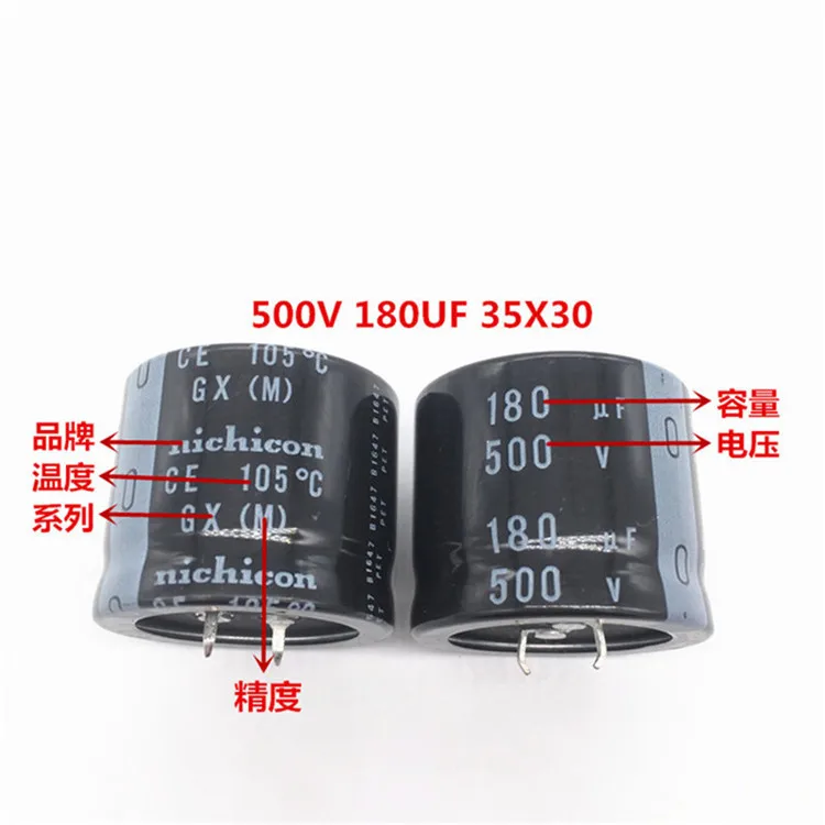 2 шт./10 шт. 180 мкФ 500 В Nichicon GX 35x30 мм 500v180мкф оснастки PSU конденсатор|Конденсаторы| |