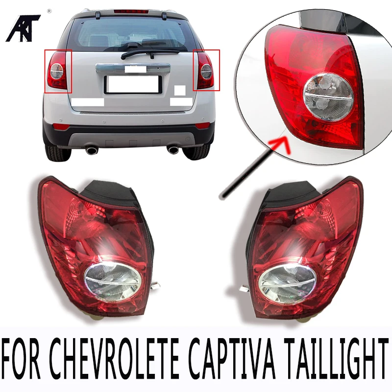 Высокое качество задний бампер стоп светильник хвост единый taillamp для Chevrolete Captiva