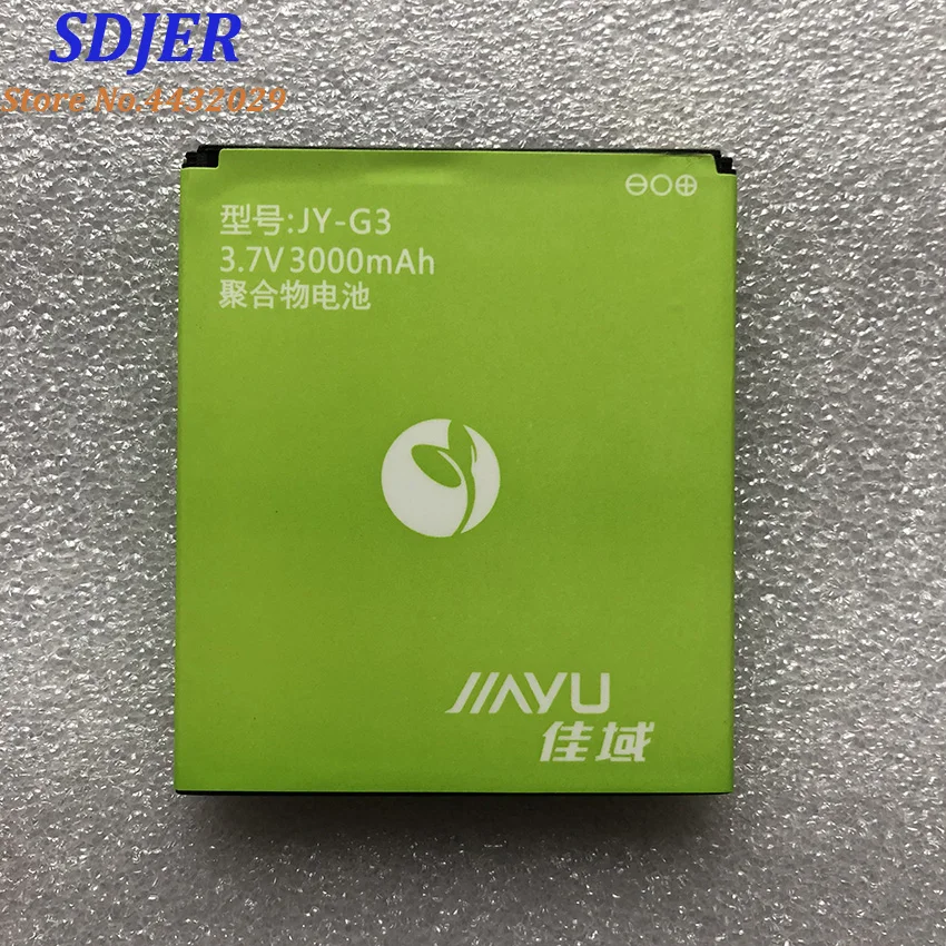 Оригинальный аккумулятор мобильный телефон для JIAYU G3 JY-G3 G3S G3C G3T 3000 мА · ч